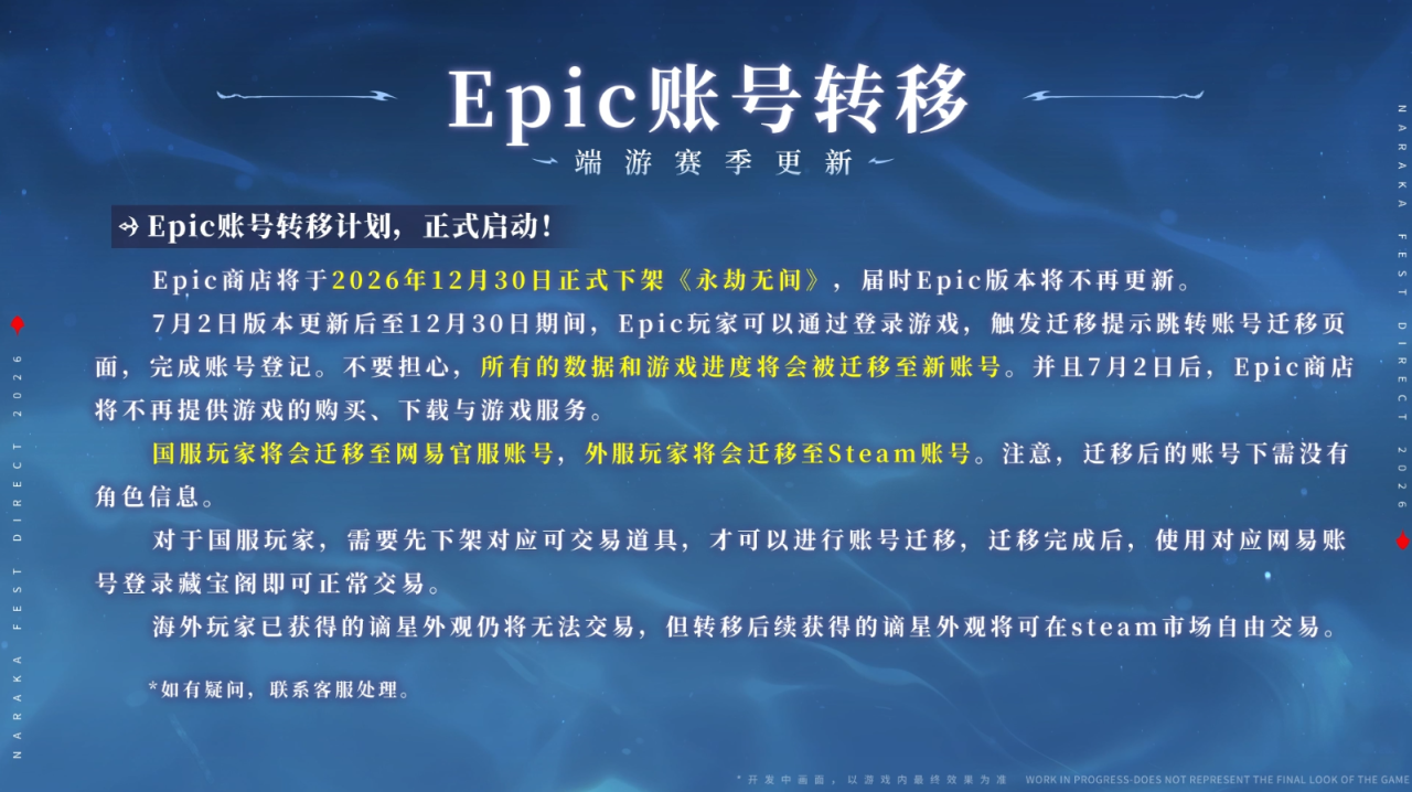 星空娱乐围绕星空娱乐官网不断创新，回应用户的真实需求。 - 星空娱乐