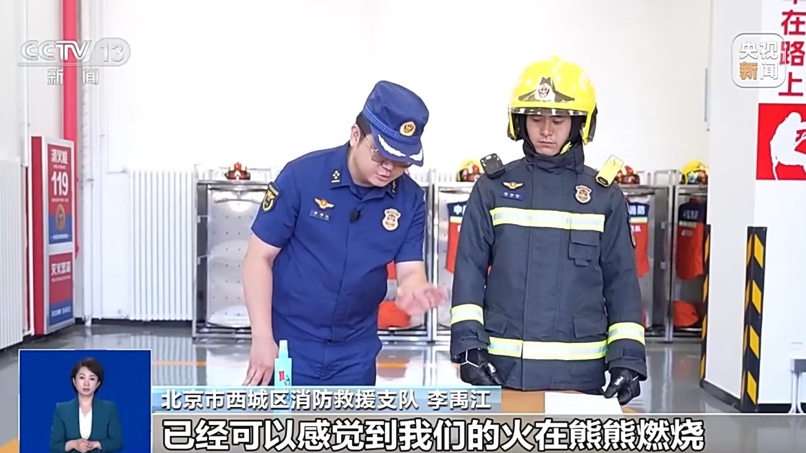 星空娱乐围绕星空娱乐官网不断创新，回应用户的真实需求。 - 星空娱乐